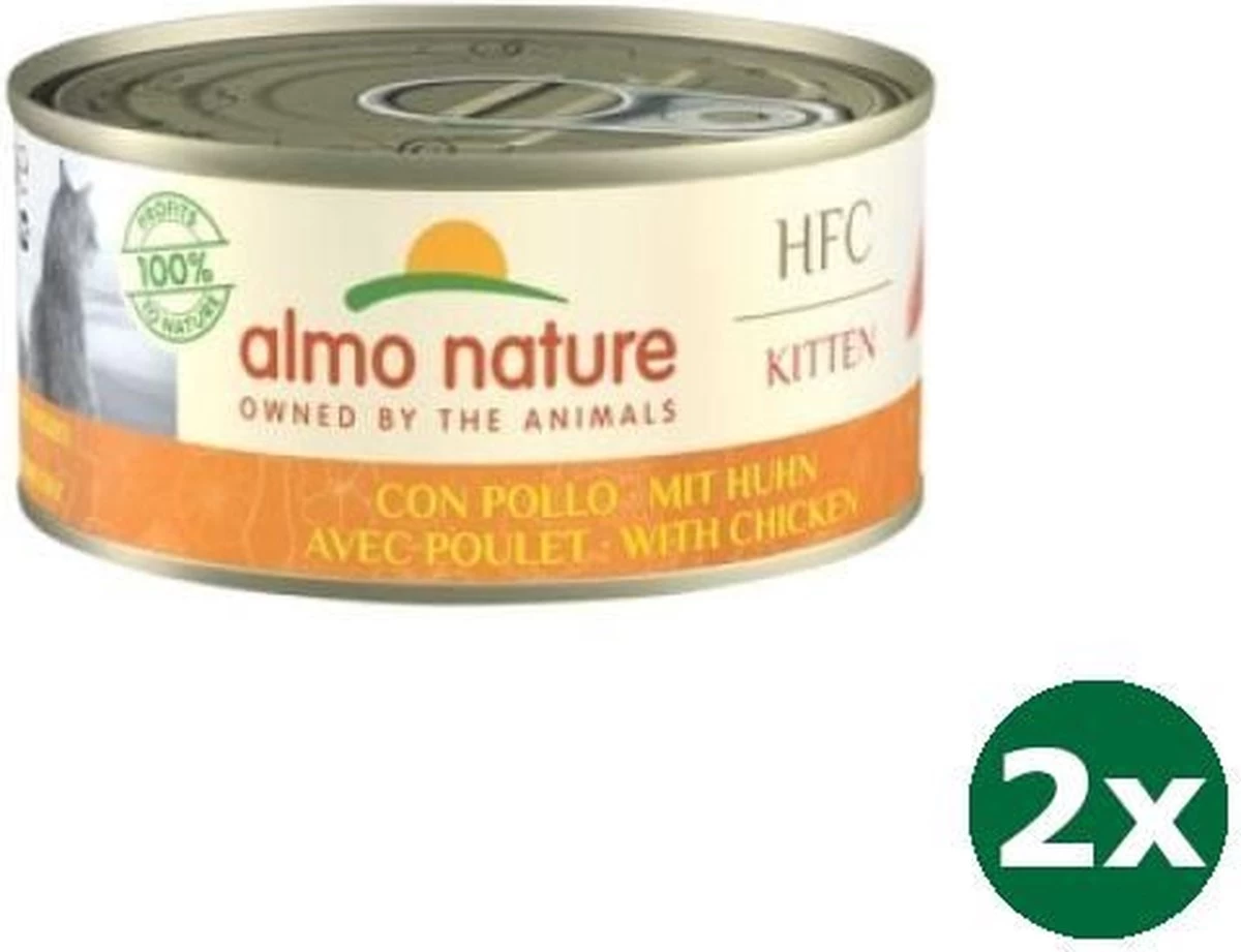 Almo Nature Cat Kitten Kip Kattenvoer 48x 70 Gr 3 Almo Nature Cat Kitten Kip Kattenvoer 48x 70 Gr