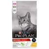 Pro Plan Cat Original Adult Kip – Kattenvoer – 1.5 Kg -Flamingo Winkel 7613036505987 1
