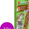 Vitakraft Muis/Gerbil Kracker Corn/Fruit – Knaagdiersnack – 10 X 2 Stuks -Flamingo Winkel 804x1200
